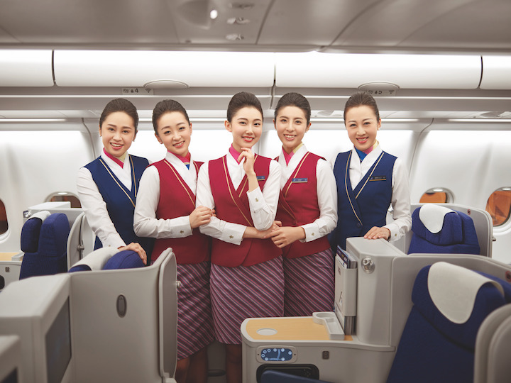 ve_may_bay_sai_gon_bac_kinh_China_Southern_Airlines