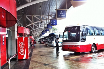 Xe buýt nhanh ở Seoul (xe buyt tốc hành) - thông tin cơ bản