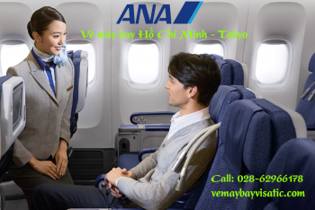Vé máy bay TP Hồ Chí Minh - Tokyo hãng ANA giá rẻ từ 7450k